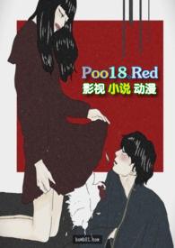 隐性少女 隐性少女