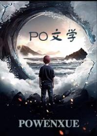 言传身教 言传身教